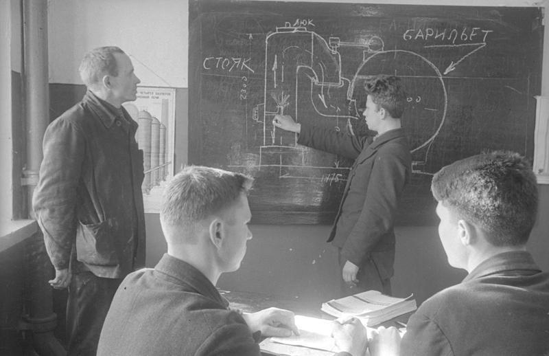 Стахановцы учатся, 1937 год, г. Магнитогорск