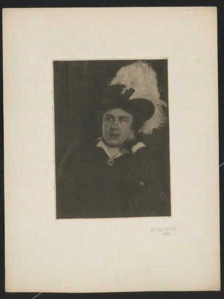Ксения Александровна Виноградская, 1916 год