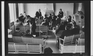 В аудитории, 1969 - 1974, Московская обл., пгт. Протвино. Из серии «Институт физики высоких энергий в Протвино».В 1989 году поселок городского типа Протвино был преобразован в город областного подчинения.