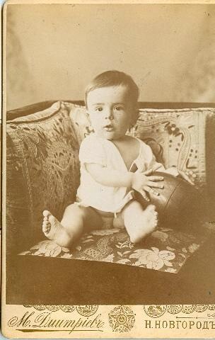 Портрет маленького ребенка, 1900-е, г. Нижний Новгород