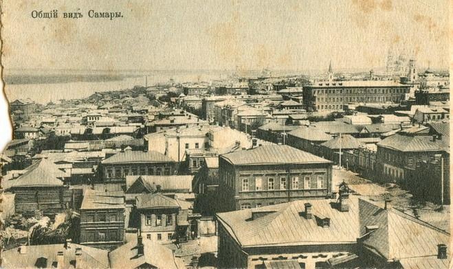 Общий вид Самары, 1916 год, Самарская губ., г. Самара