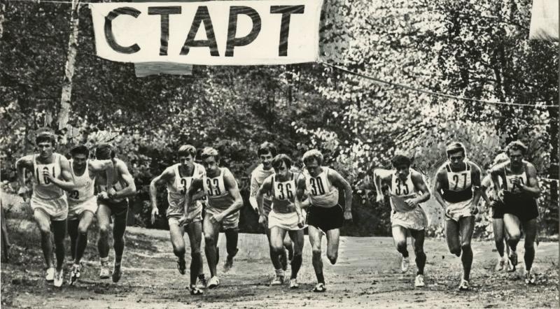Старт, 1976 год