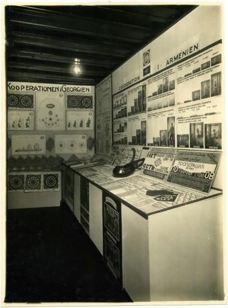 Выставочные стенды «Кооперативы Армении» и «Кооперативы Грузии», 1920-е