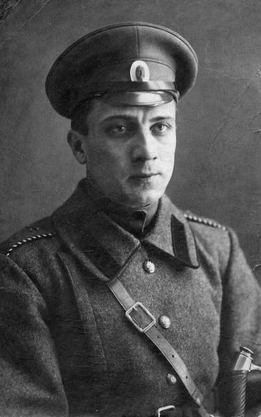 Портрет актера немого кино Ивана Мозжухина в военной форме, 1916 год