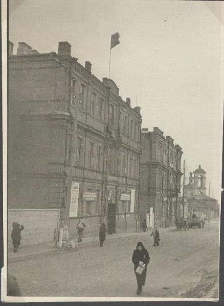 Восстановленное здание горисполкома в Воронеже, 1944 год, г. Воронеж