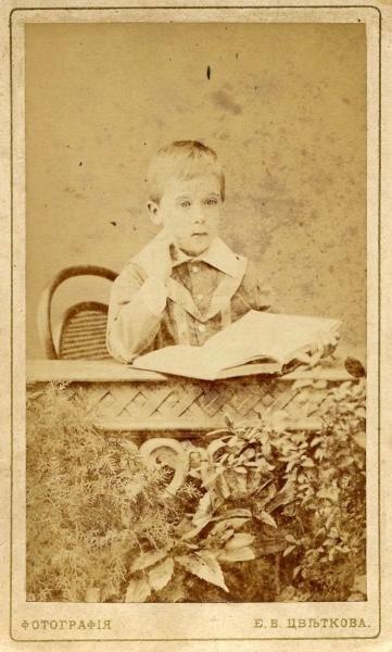 Портрет мальчика, 1860 - 1870, г. Москва. Альбуминовая печать.
