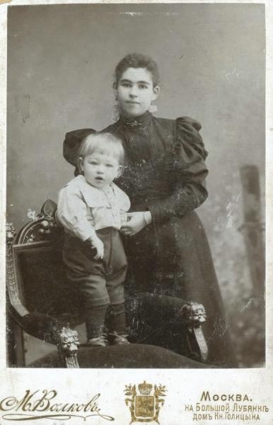 Портрет женщины с ребенком, 1900-е, г. Москва. Коллодион.