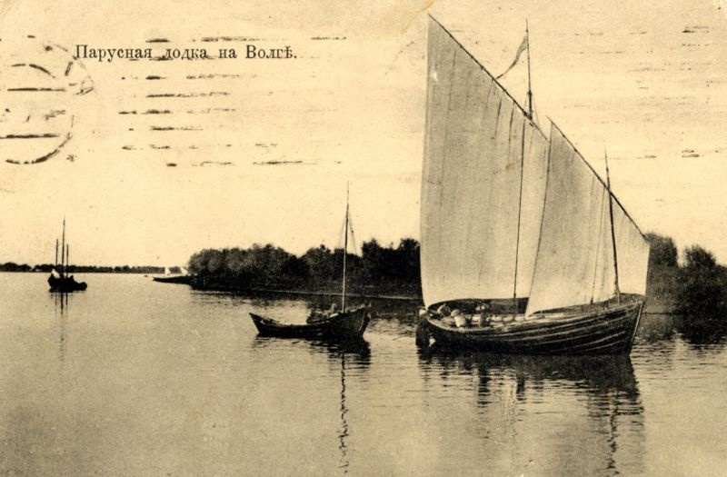 Парусная лодка на Волге, 1900-е, Самарская губ.