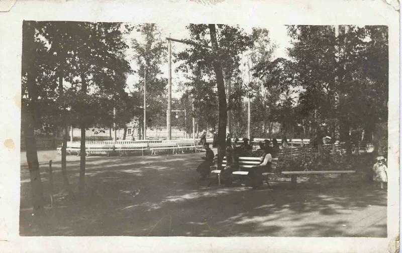 В городском парке, 1910-е