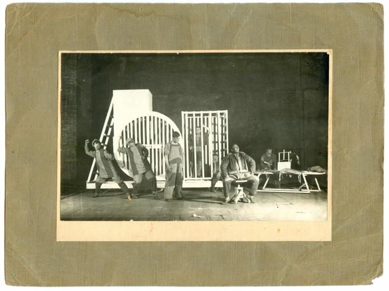 Театр имени Всеволода Мейерхольда. Спектакль «Смерть Тарелкина», 1922 - 1929, г. Москва