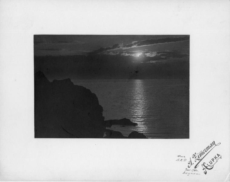 Морской пейзаж, июль 1901, Крым, г. Алупка
