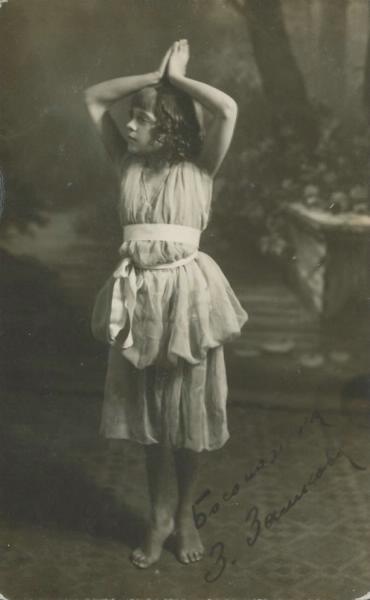 «Босоножка З. Замкова», 1900-е. Выставка «Дети» с этой фотографией.&nbsp;
