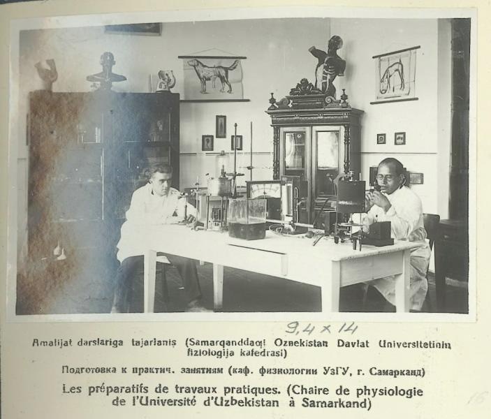 Подготовка к практическим занятиям (кафедра физиологии УзГУ, г. Самарканд), 1935 год, Узбекская ССР, Самарканд