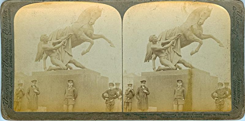 Аллегорическая статуя. «Человек, побеждающий животное». Мост через Фонтанку, 1897 год, г. Санкт-Петербург