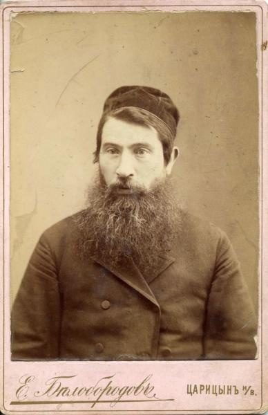 Мужской портрет, 1900-е, Саратовская губ., г. Царицын. Город Царицын - ныне Волгоград.