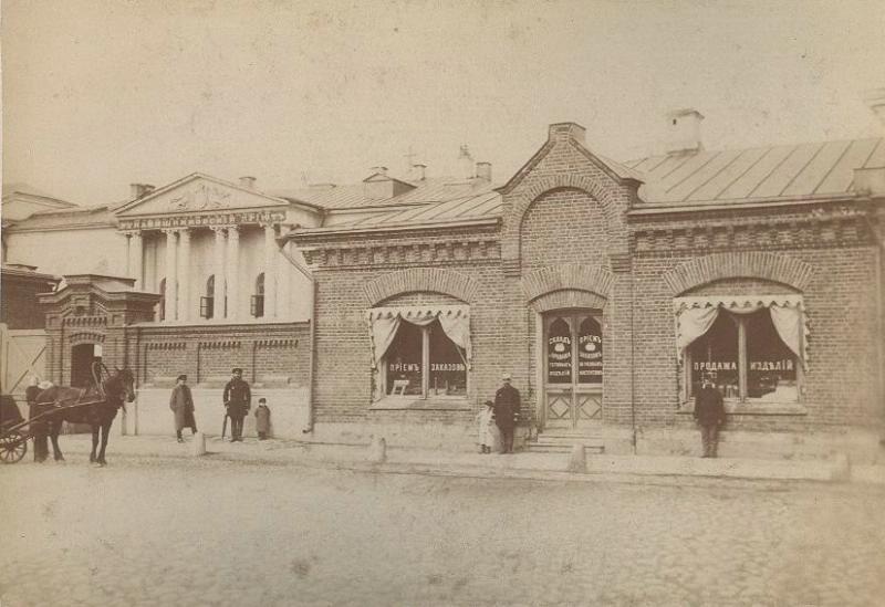 Magasin pour la vente des produits fabriques, 1890-е, г. Москва