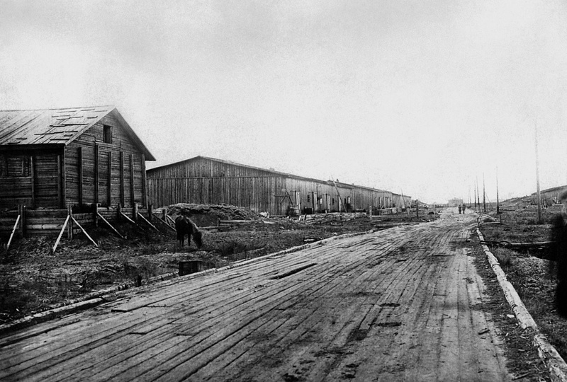 Деревянная мостовая, 1937 - 1939, Ягринский исправительно-трудовой лагерь
