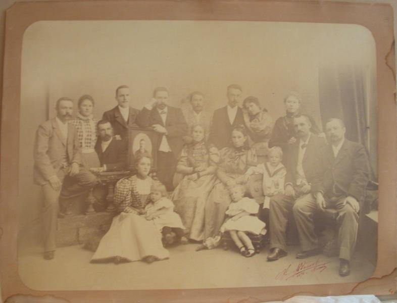 Семейный портрет, 1896 год, г. Москва