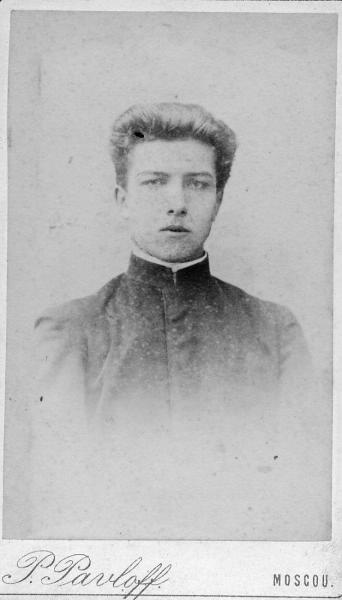 Мужской портрет, 1890 - 1900, г. Москва. Альбуминовая печать.