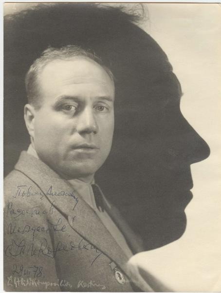 Двойной портрет Ивана Козловского, 1940-е