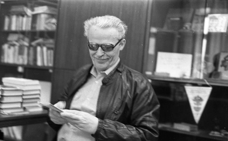 Борис Васильев, 1987 год, г. Москва