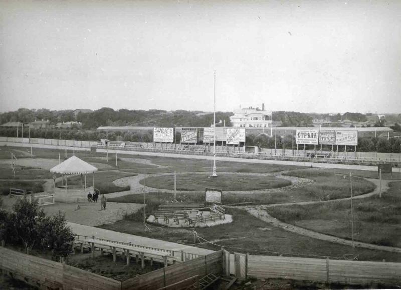 Стадион, 1900 - 1910, Подмосковье