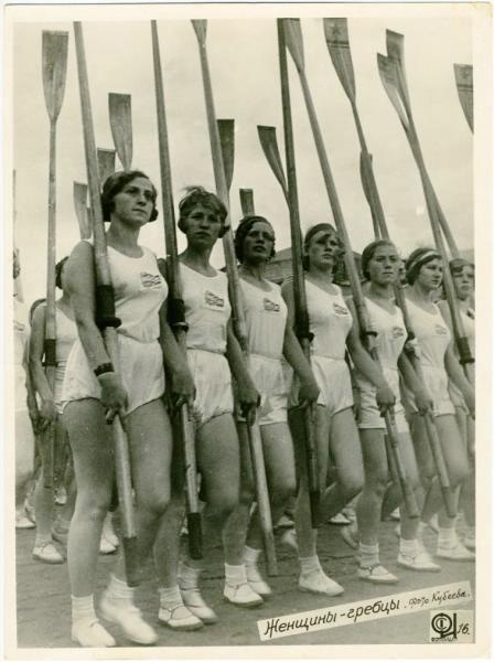 Женщины-гребцы, 15 июля 1935, г. Москва