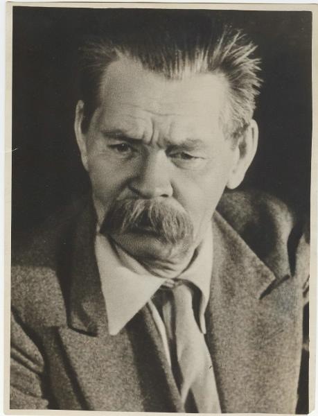 Портрет Максима Горького, 1930 - 1936