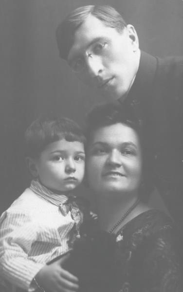 Семейный портрет, 1926 год