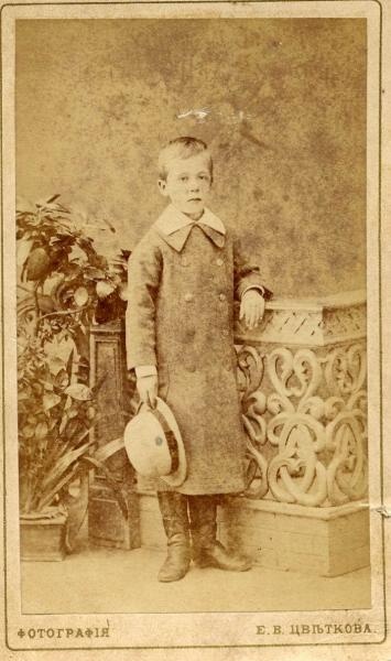 Портрет мальчика, 1860 - 1870, г. Москва. Альбуминовая печать.