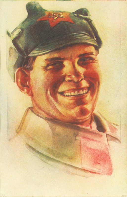 Портрет красноармейца, 1932 год