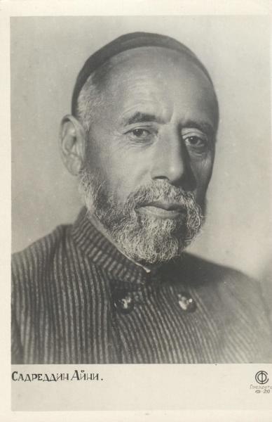 Садреддин Айни, 1930-е