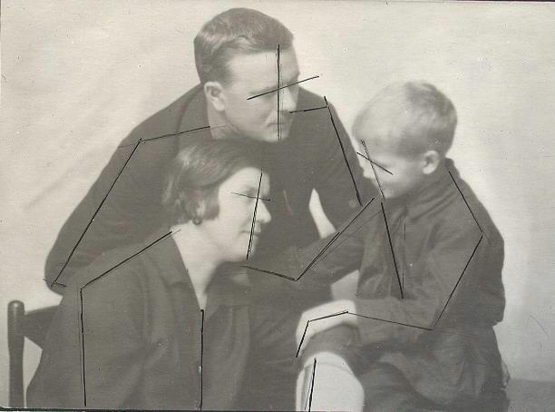 Семейный портрет, 1930-е