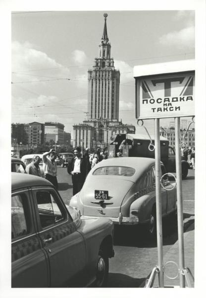 Комсомольская площадь, 1960 год, г. Москва