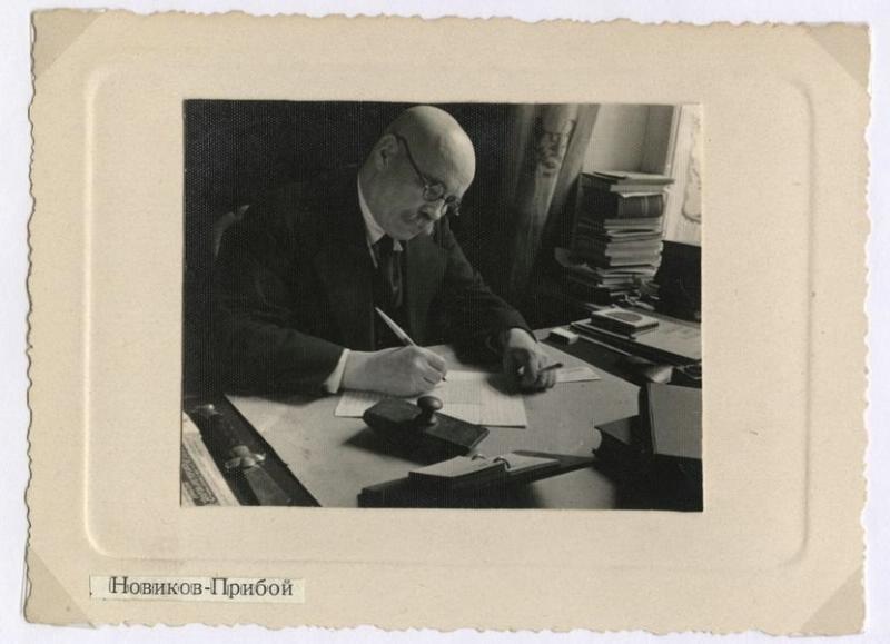 Писатель Алексей Новиков-Прибой, 1930-е