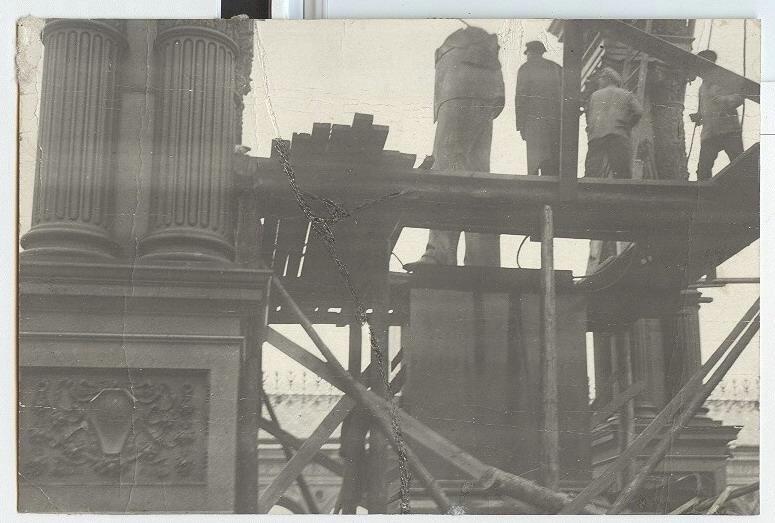 Демонтаж памятника царю Александру II, 1918 год, г. Москва