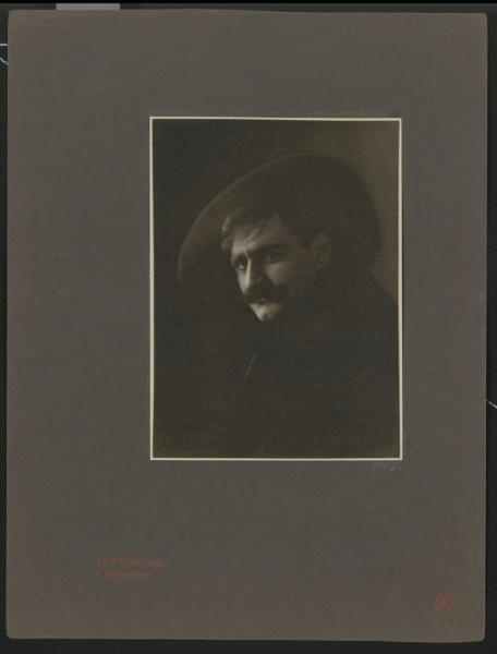 Студент Киевского университета Мартиросов, 1907 год, Киевская губ., г. Киев
