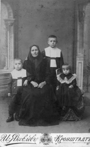 Семейный портрет, 1910-е, г. Кронштадт