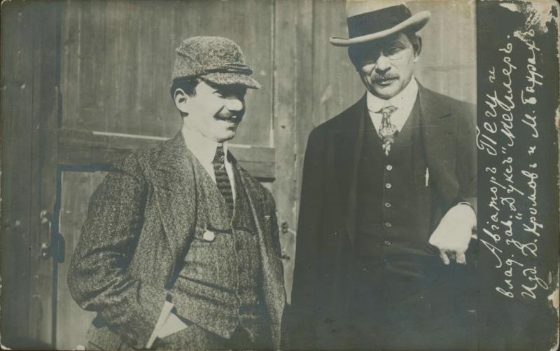 Авиатор Адольф Пегу и владелец завода «Дукс» Юлий Меллер, 1914 год, г. Москва