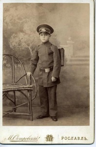 Гимназист, 1880-е, Смоленская губ., г. Рославль. Выставка «Дети XIX века» с этой фотографией.