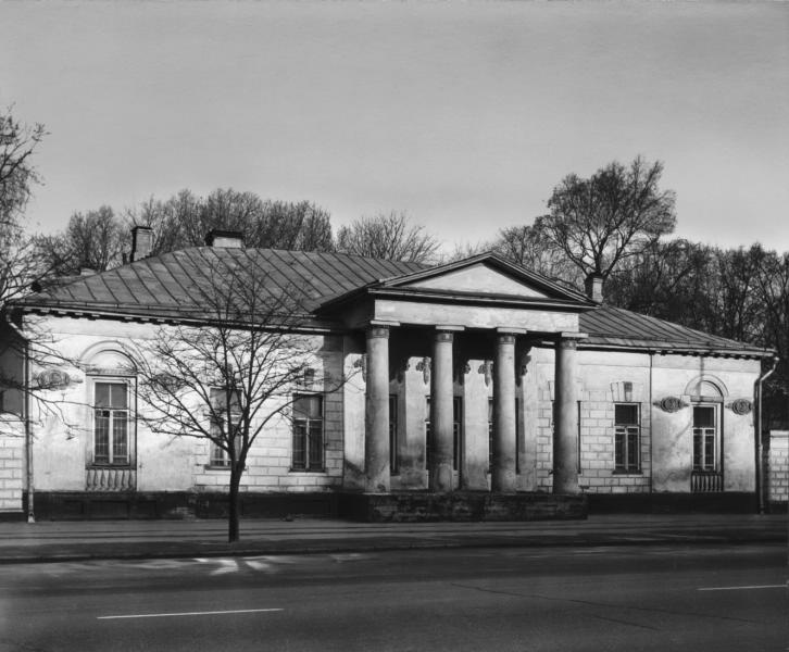 Дом Протковой, 1970-е, г. Москва. Построен в 1809 году архитектором Осипом Бове.