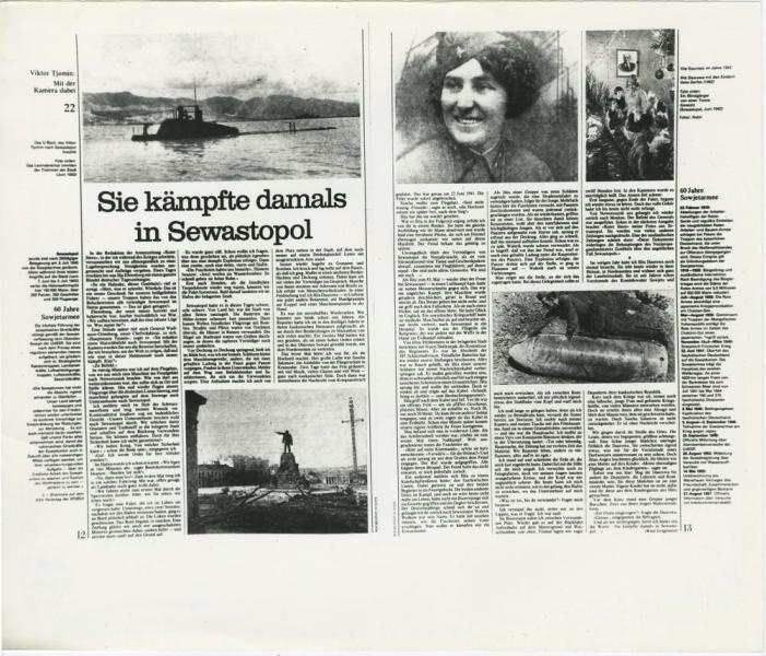 Статья «Sie kampfte damals in Sevastopol», 1970-е