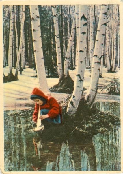 «Навигация открыта», 1962 год. Видео «Весна!»,&nbsp;«Цветы жизни»&nbsp;и&nbsp;«Самуил Маршак. "Круглый год"»&nbsp;с этой фотографией.