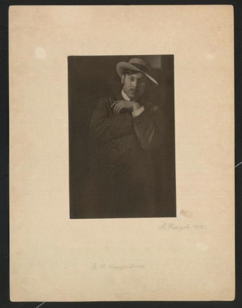 Московский фотограф Б. И. Пашкевич, 1912 год