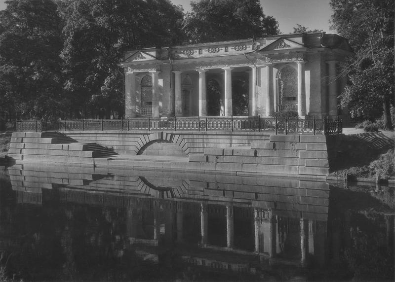 Павильон-пристань в саду Михайловского дворца, 1946 - 1949, г. Ленинград. Вид с Мойки.