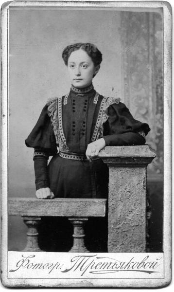 Портрет женщины в темном платье с кружевами, 1900-е, Тобольская губ.