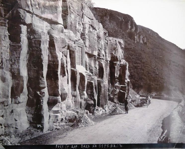 Военно-Грузинская дорога. Вид на Перевал, 1900 - 1910, Тифлисская губ., Душетский уезд