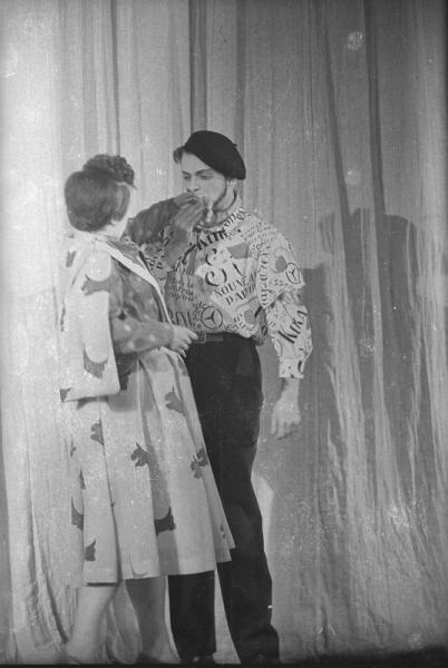 Спектакль «Только мечта». Театр оперетты, 1955 - 1969, г. Москва