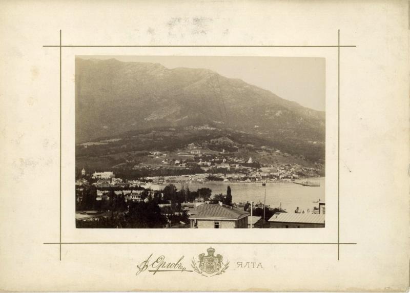 Ялта, 1890 - 1892, Таврическая губ., Крым, г. Ялта