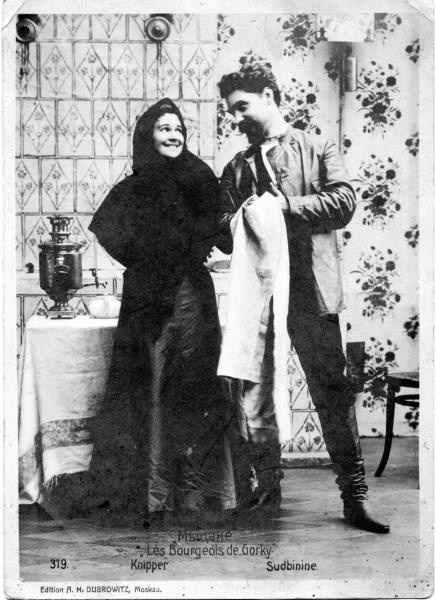 Ольга Книппер и Судьбинин в пьесе Горького «Мещане», 1910-е, г. Москва